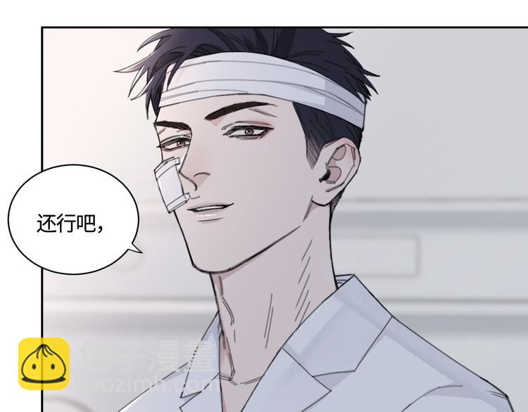 第26话 打扰了你们的好事34