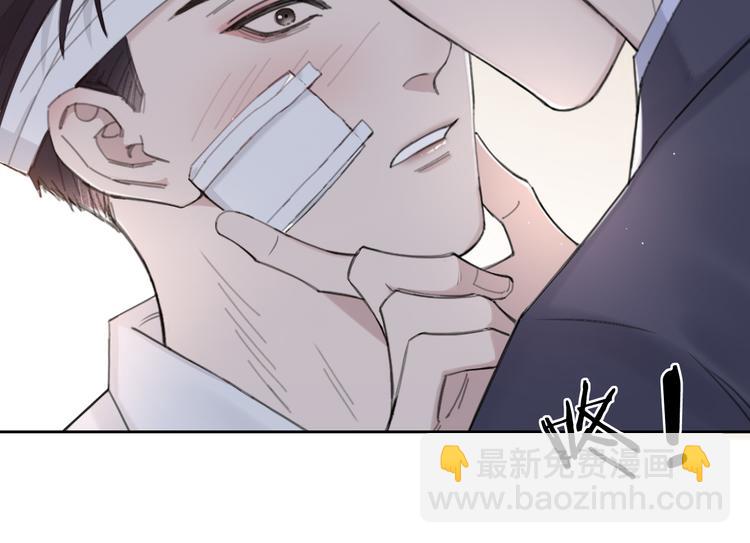 第26话 打扰了你们的好事39
