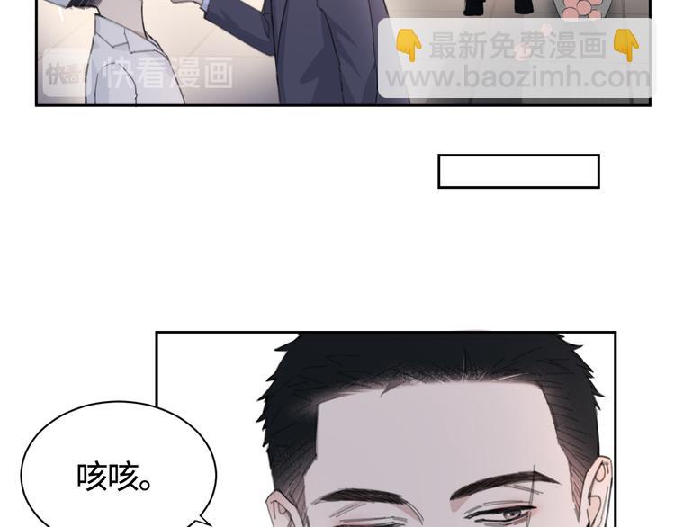 第26话 打扰了你们的好事41