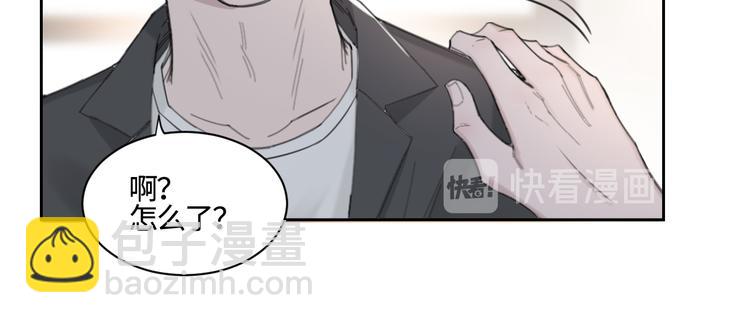 第26话 打扰了你们的好事61