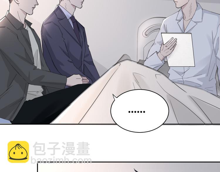 第26话 打扰了你们的好事68
