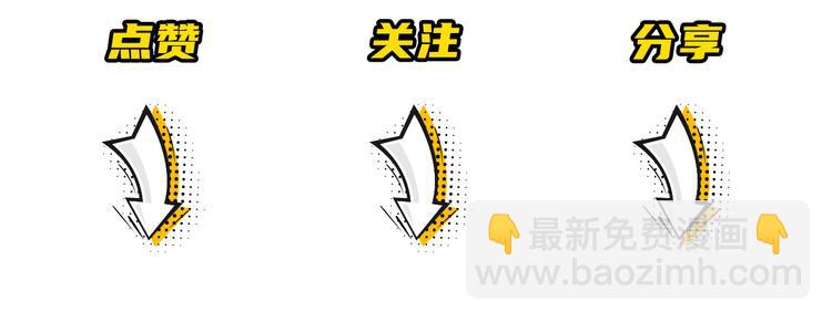 第26话 打扰了你们的好事83