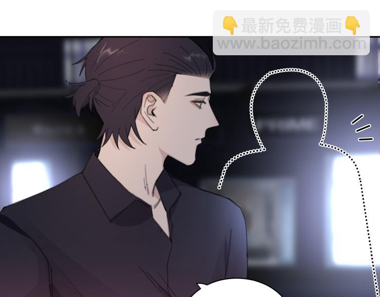 第30话 用发泄来隐藏克制15