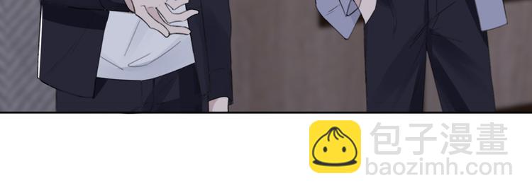 第35话 我是什么样的人16