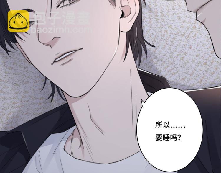 第35话 我是什么样的人31