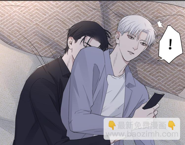 第35话 我是什么样的人46