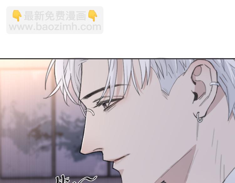 第39话 你们原来是这种关系10