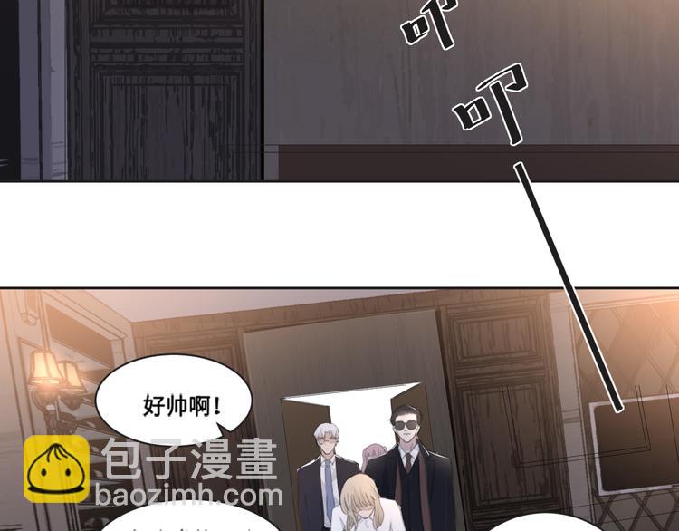 第39话 你们原来是这种关系12