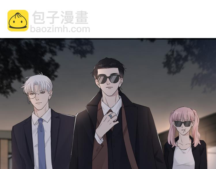 第39话 你们原来是这种关系3