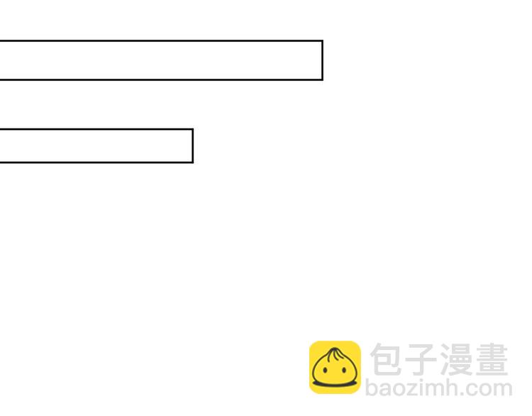 第39话 你们原来是这种关系33