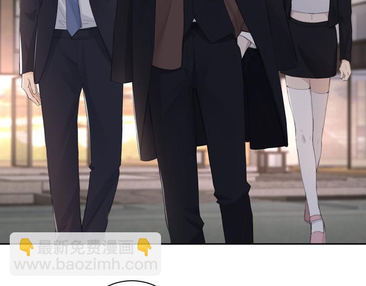 第39话 你们原来是这种关系4