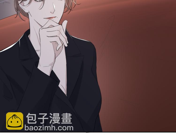 第39话 你们原来是这种关系52