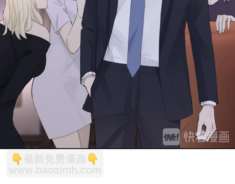 第39话 你们原来是这种关系56