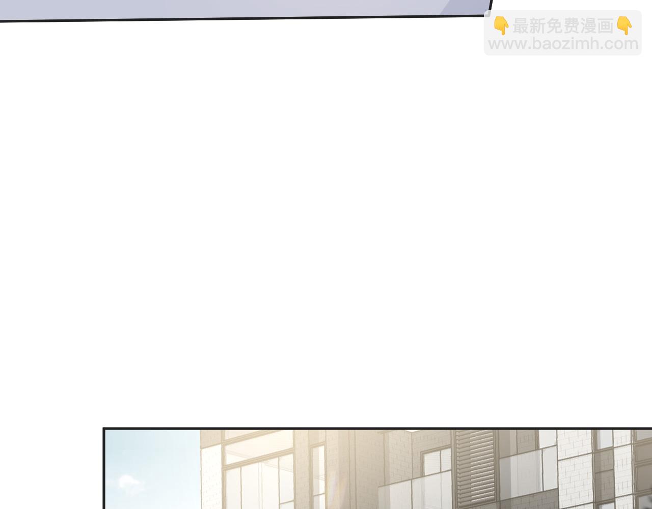 第45话 以拥抱安抚你50