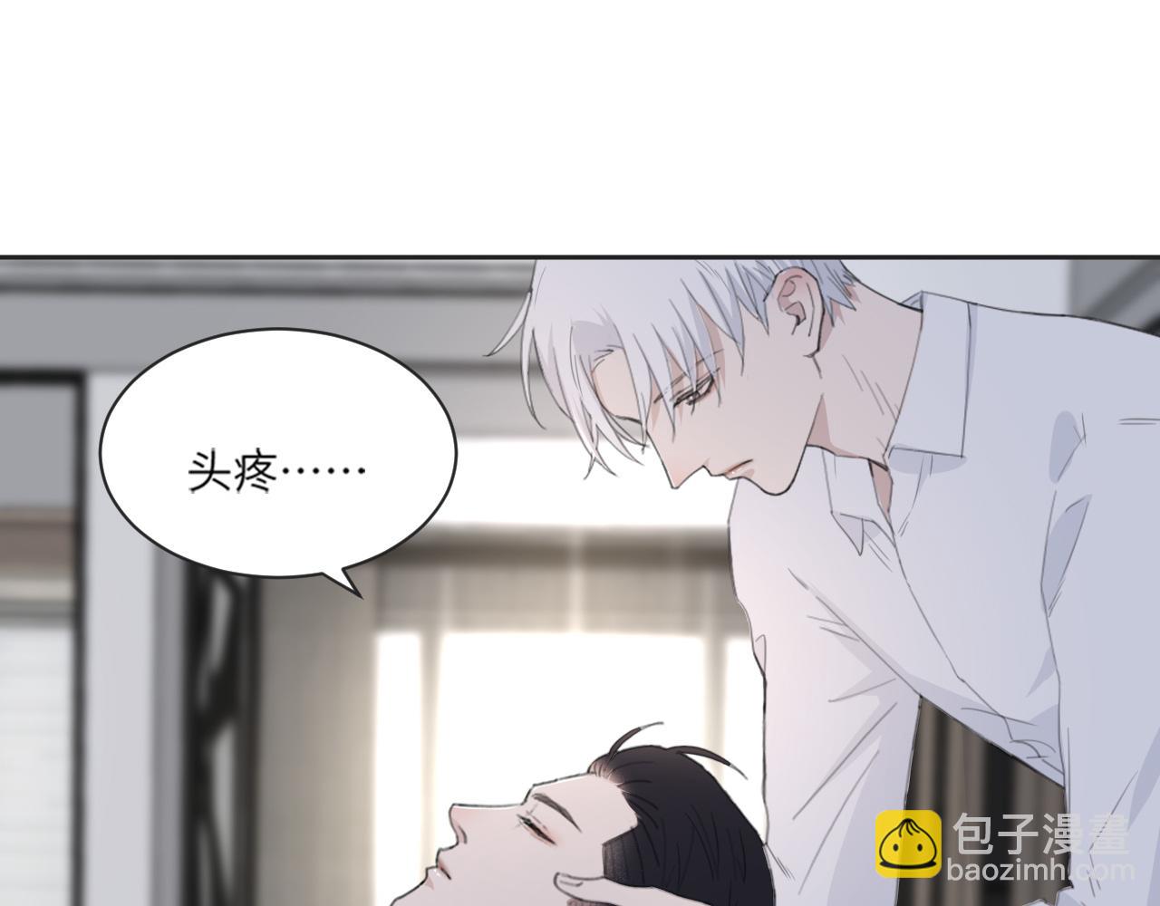 第45话 以拥抱安抚你54
