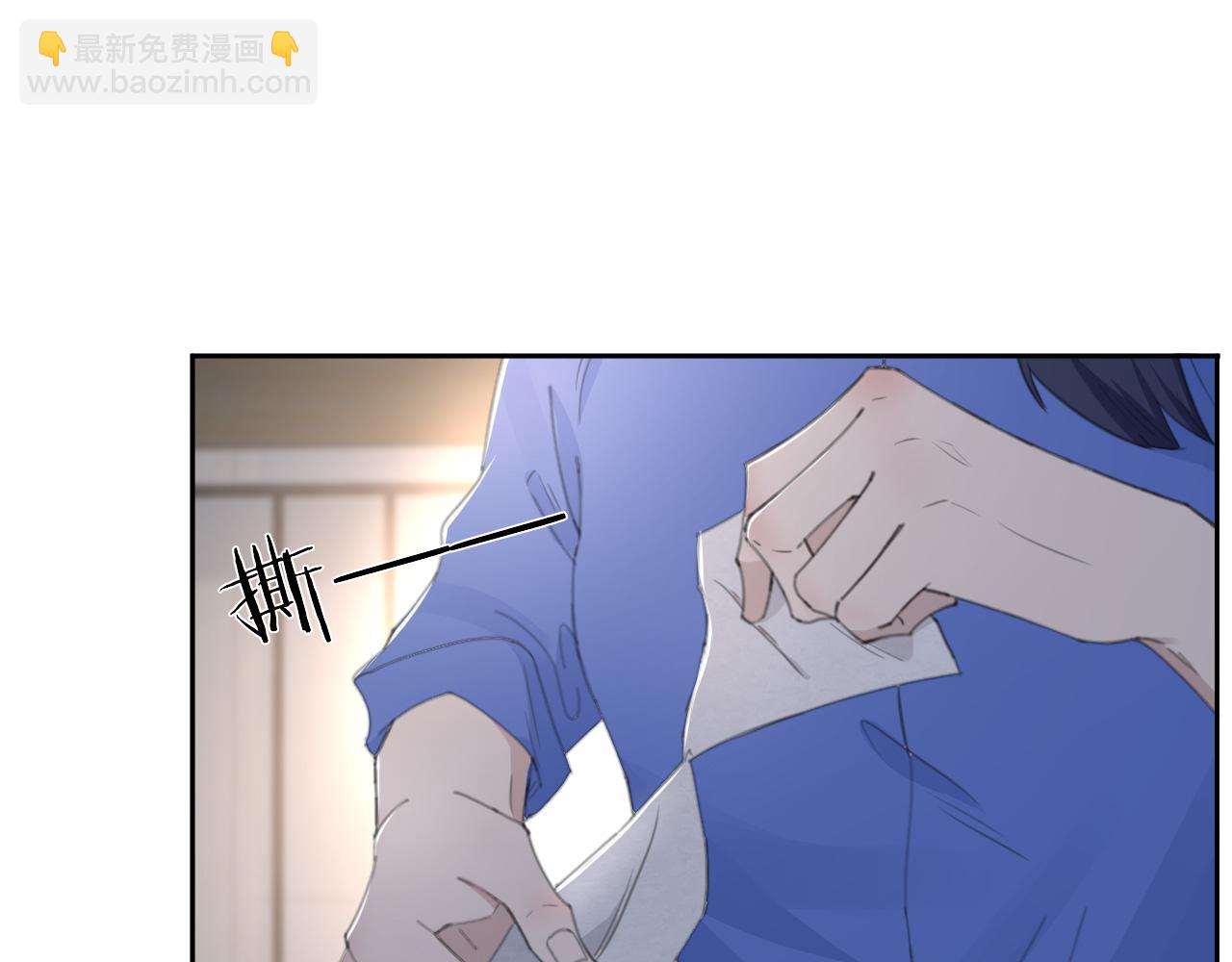 第49话 熟悉却又陌生14