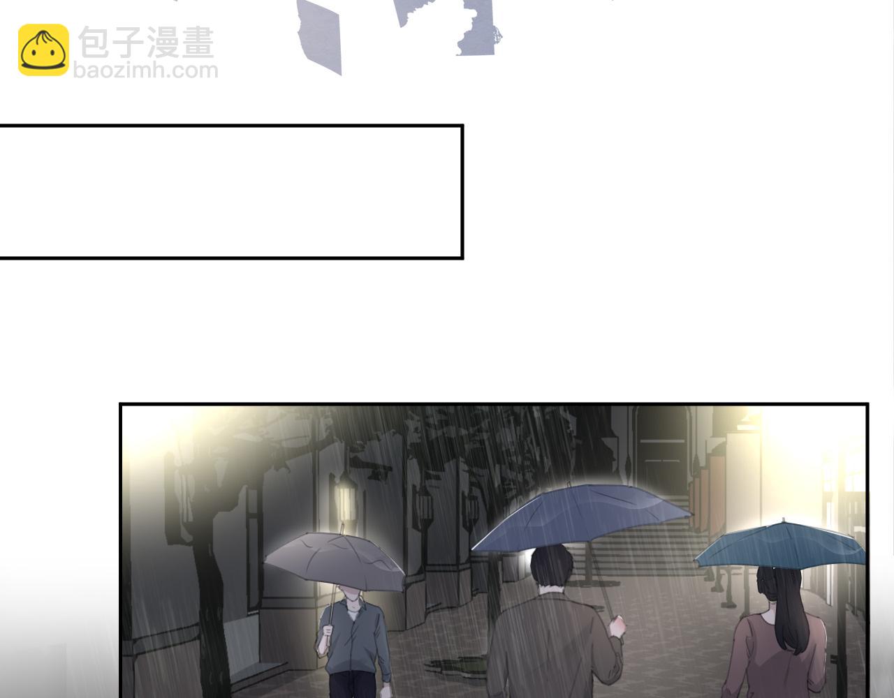 第49话 熟悉却又陌生21
