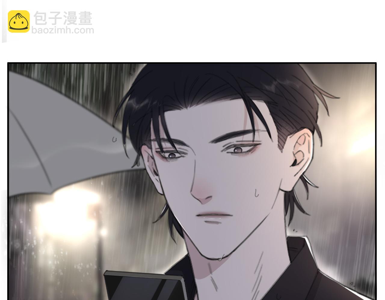 第49话 熟悉却又陌生24
