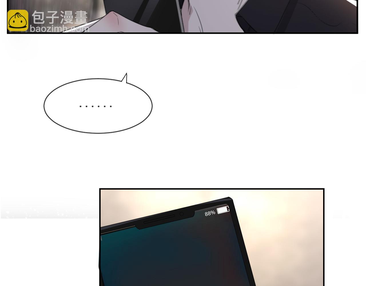 第49话 熟悉却又陌生25