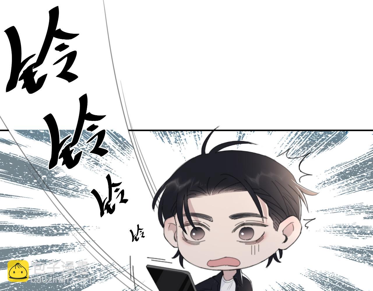 第49话 熟悉却又陌生28