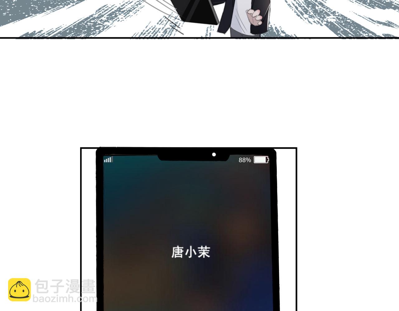 第49话 熟悉却又陌生29
