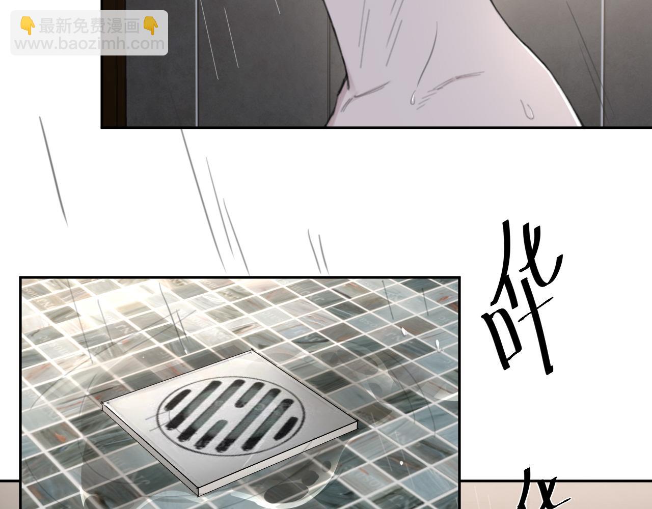 第49话 熟悉却又陌生47