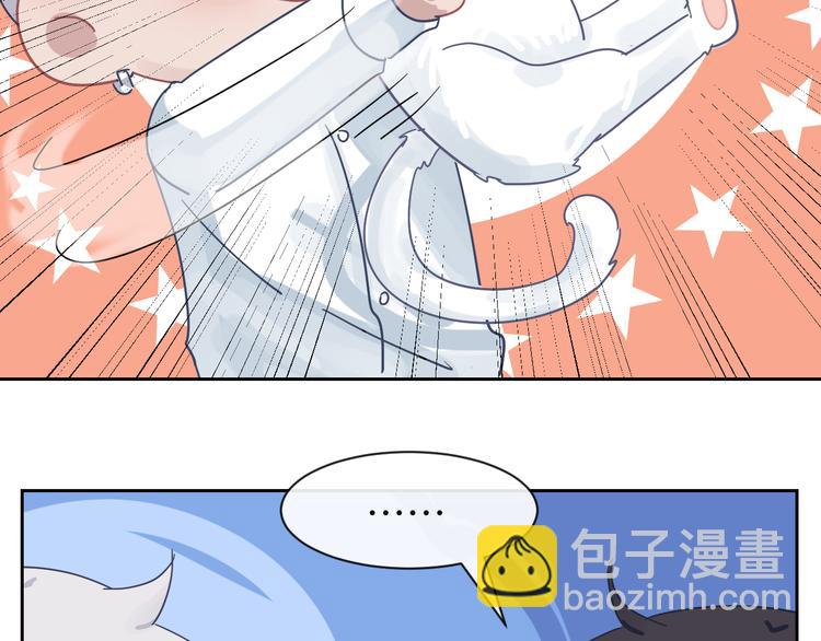 第二季第6话 各怀心思的晚餐104