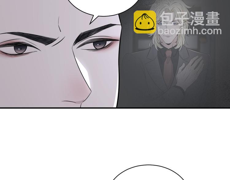 第二季第6话 各怀心思的晚餐17