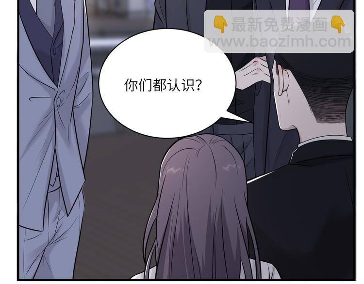 第二季第6话 各怀心思的晚餐19