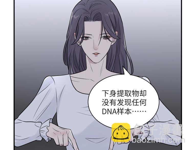 第二季第6话 各怀心思的晚餐43