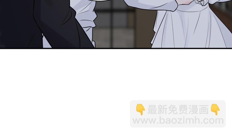 第二季第6话 各怀心思的晚餐80