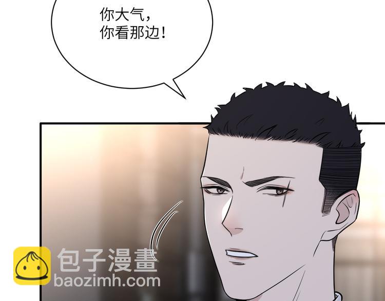 第二季第6话 各怀心思的晚餐85