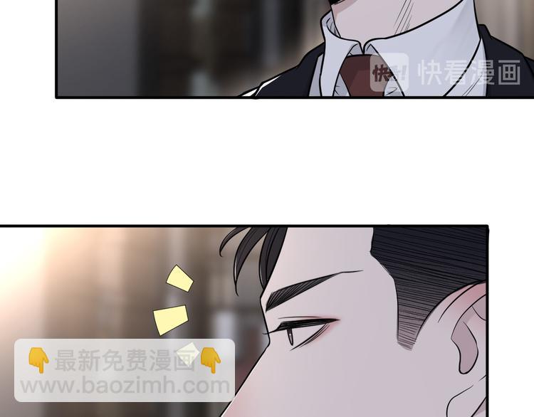 第二季第6话 各怀心思的晚餐86