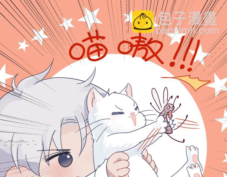 第二季第6话 各怀心思的晚餐99