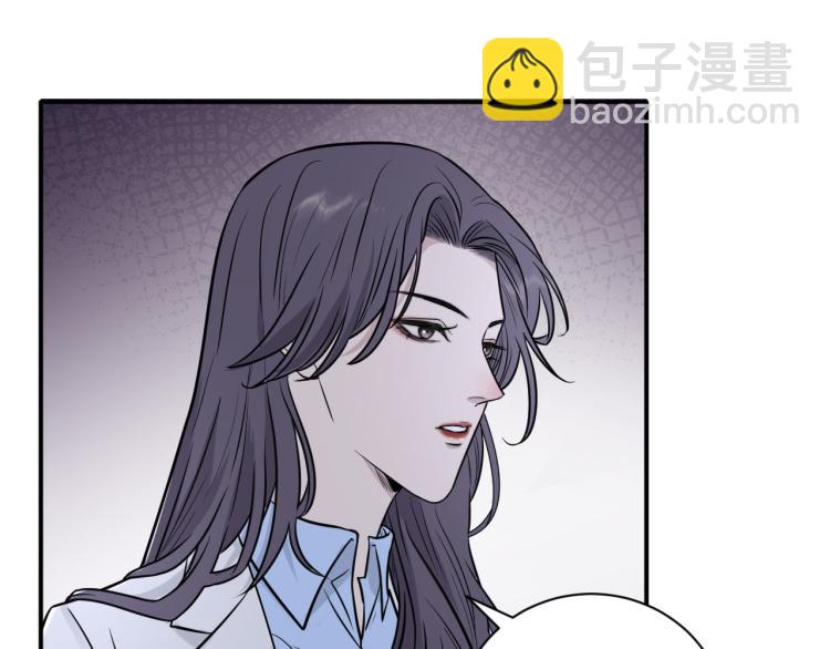 第二季第14话 约法三章12