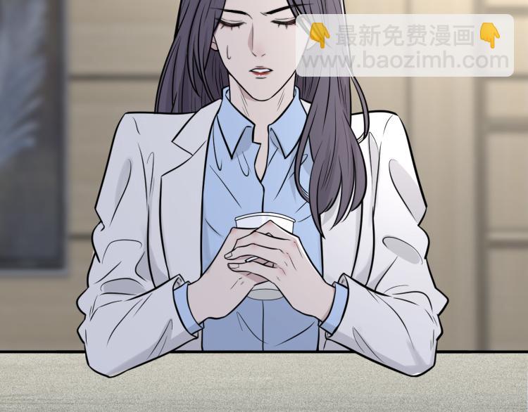 第二季第14话 约法三章29