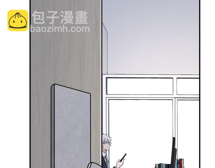 第二季第14话 约法三章4