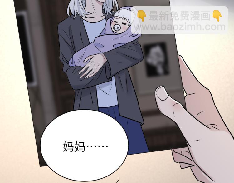 第二季第14话 约法三章45