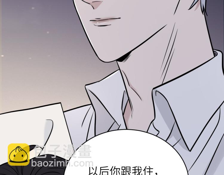 第二季第14话 约法三章51