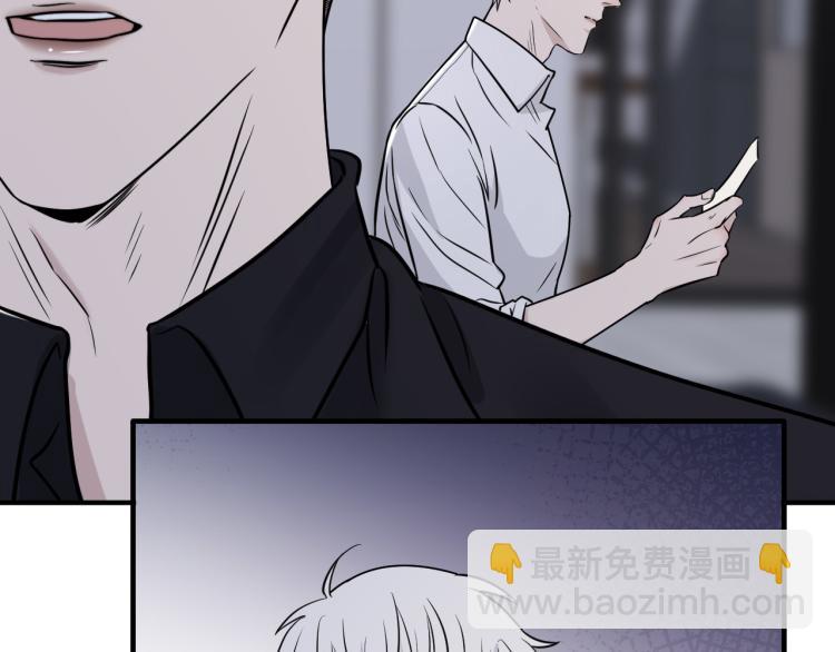 第二季第14话 约法三章53