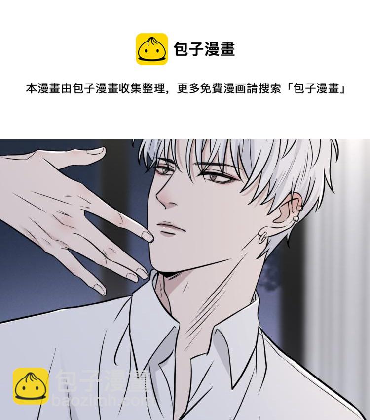 第二季第14话 约法三章58