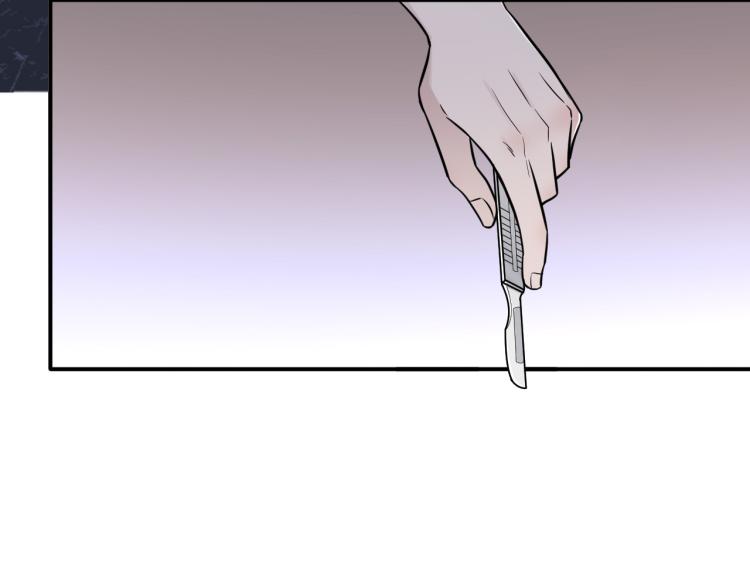 第二季第14话 约法三章84