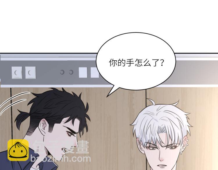 第二季第20话 记得要记得61