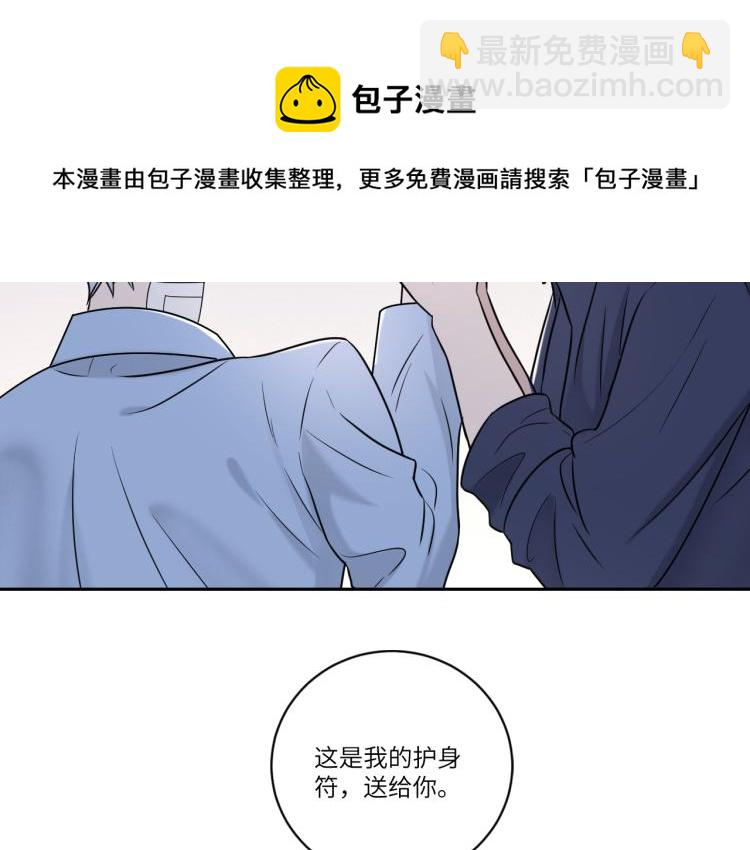 第二季第20话 记得要记得68