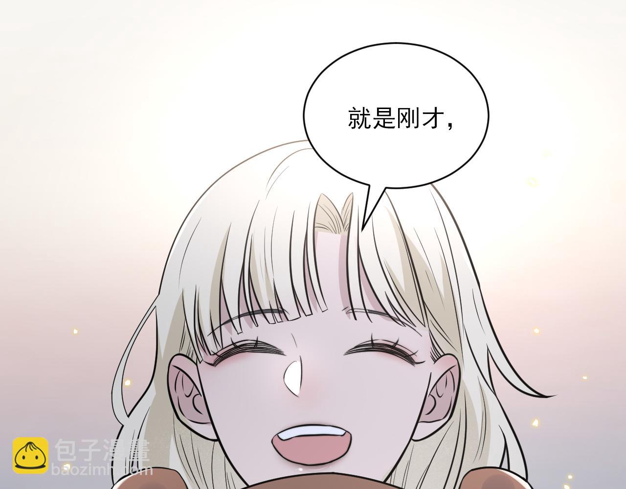 第二季第22话 好久不见11