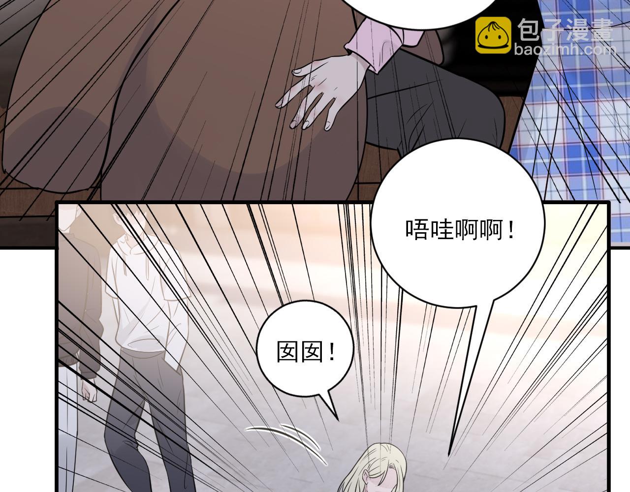 第二季第22话 好久不见17