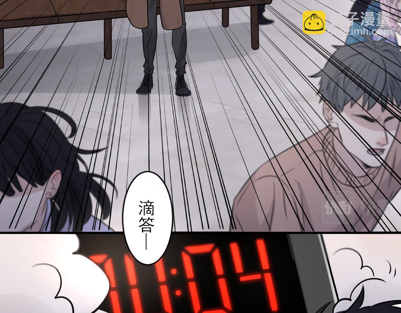第二季第22话 好久不见22