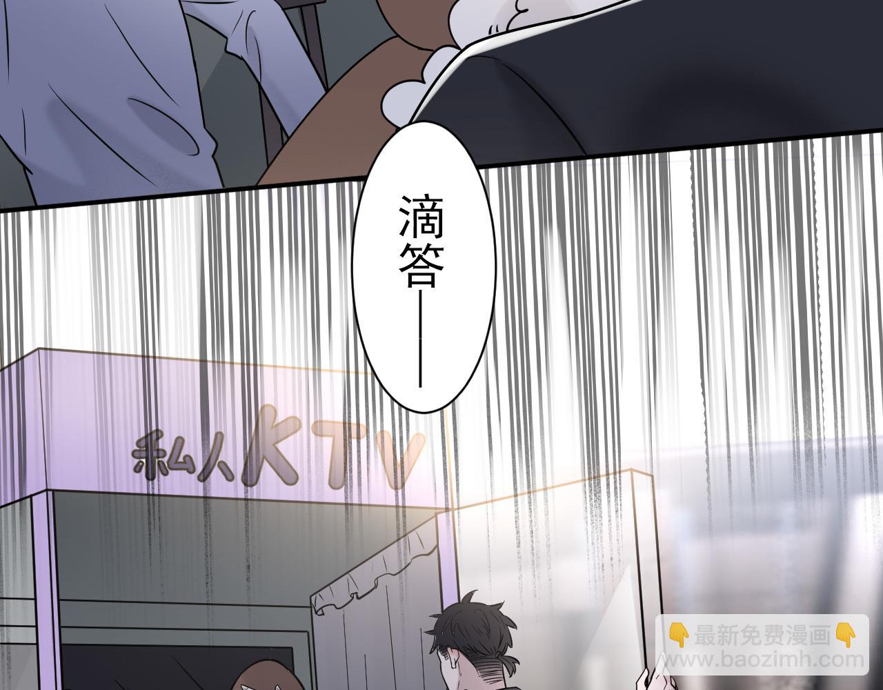 第二季第22话 好久不见24