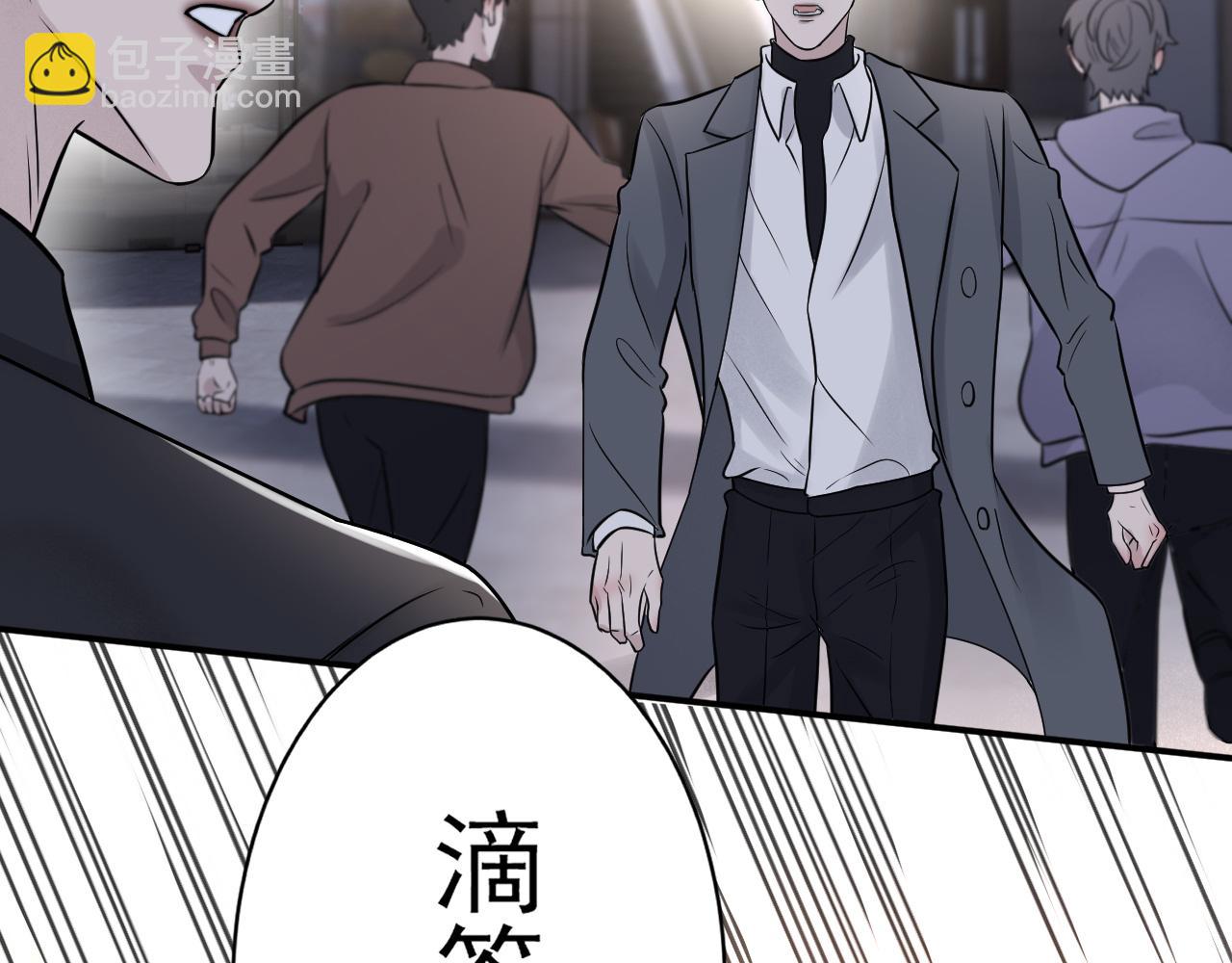 第二季第22话 好久不见27