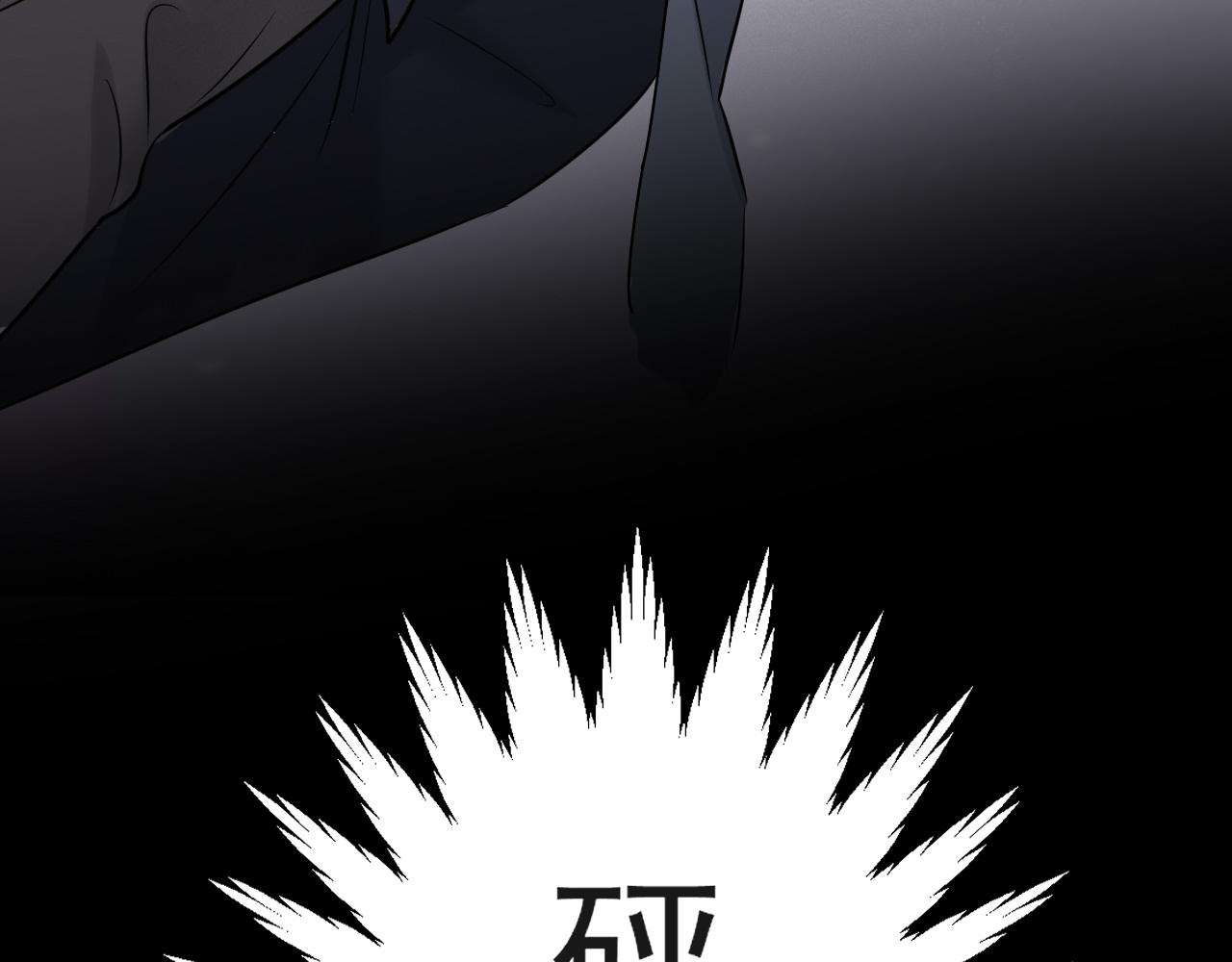 第二季第22话 好久不见30